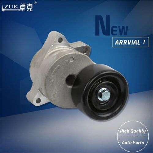 ZUK Belt Tensioner Pulley Engine Belt Tensioner Assy For HONDA ODYSSEY RB1 2.4L 2005 2006 2007 2008 OEM:31170-RFE-006