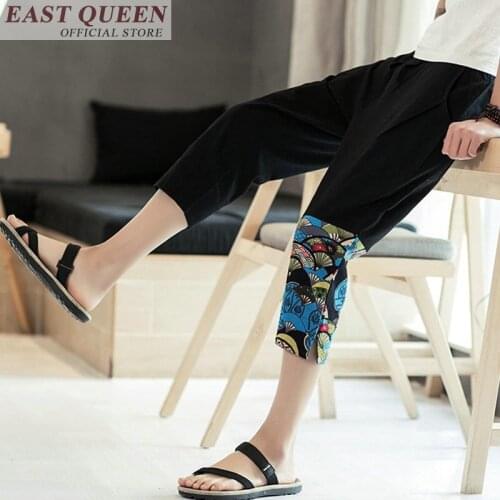 Traditional chinese clothing for men pants online chinese store casual loose pants men pants trousers new arrival 2018 FF530 A