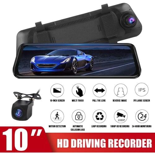 Car Driving Video Recorder 1080P Stream Media DVR Dual Camera Full HD Night Vision Registrar 10 Inches IPS Touch Screen Dash Cam