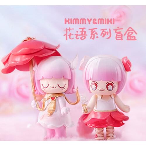 Blind Box Kimmy&Miki Flower Language Series Girls Gift Kawaii Trendy Decoration Cute Doll Anime Fugure Model Tide Handmade Decor
