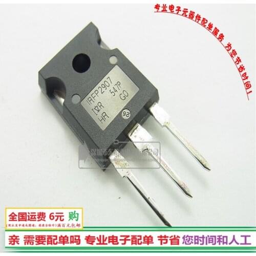 100% New original Imported 75V209A MOS field effect transistor TO24 tube IRFP2907