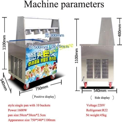 Fried ice cream machine commercial matcha Frying ice cream rolls Maker automatic stir-fried yogurt machine