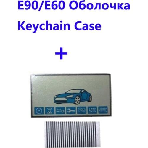 E90 Key Case Keychain Body + LCD Display flexible cable Zebra Stripe for car alarm Starline E90 E85 e60 LCD remote control shell