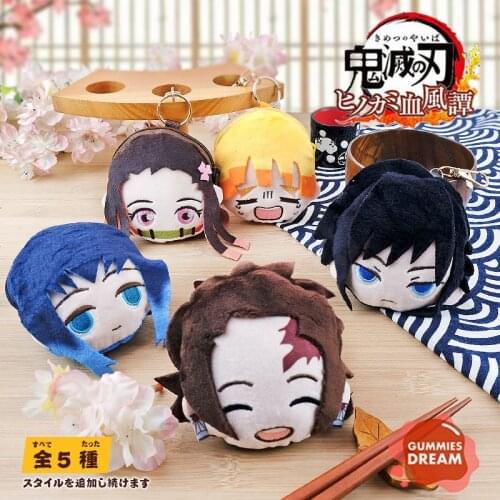 Kawaii Demon Slayer Coin Purse Mitsuri Tokitou Muichirou Pendant Mini Plush Bags For Airpods Pro Case