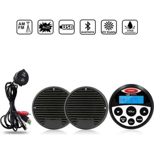 Marine Radio Waterproof Boat Stereo Bluetooth Audio Sound System MP3 Car Player+3inch Marine Speaker+USB Cable For RV ATV Pool