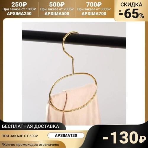 Tundra Clothes Hangers