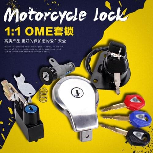 1 Full set motorcycle locks Motorcycle Fuel Gas Tank Cap Cover Lock Key Electric Bicycle Lock for YAMAHA XV 250 400 XV250 XV400
