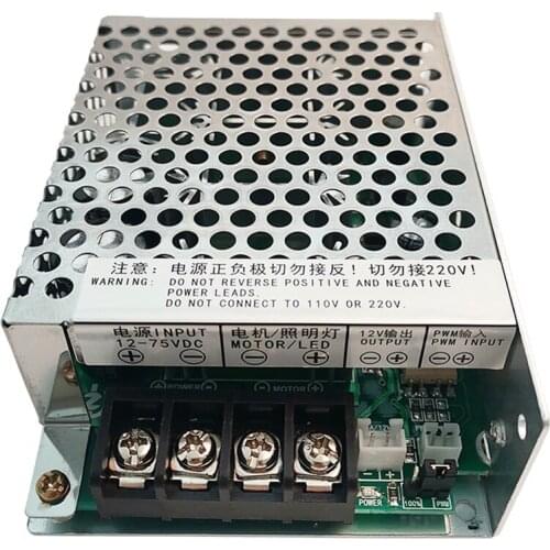 12-75V High Power 30A Breeding Lighting LED Motor Driver Module Controller Stepless Dimming Speed Controller