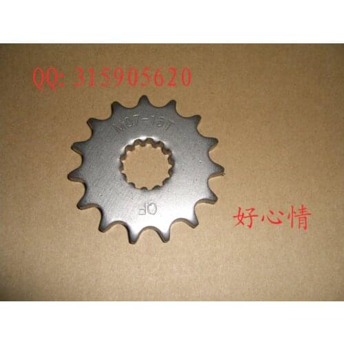 Free shipping Jinan qingqi tibetan mastiff qm200gy small sprocket 428 15 generation FOR suzuki dr200 gxt200 parts