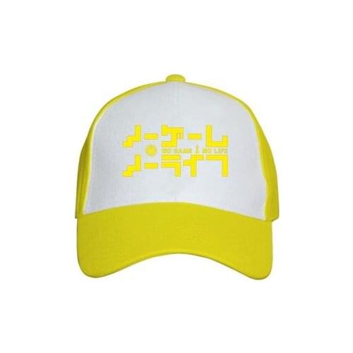 GOODbrelok Team Sports Products