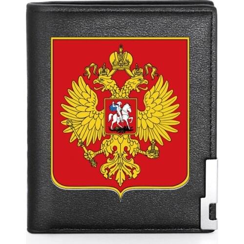 High Quality Luxury National Emblem Of Russia Printing Leather Wallet Credit Card Holder Short Male Slim Purse For Men