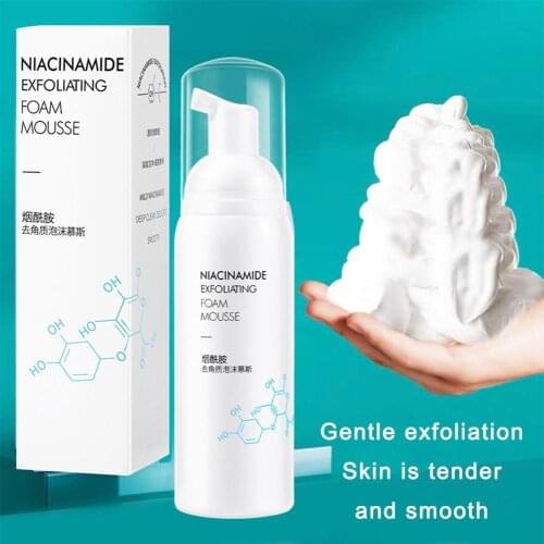 BREYLEE Facial Cleansers China