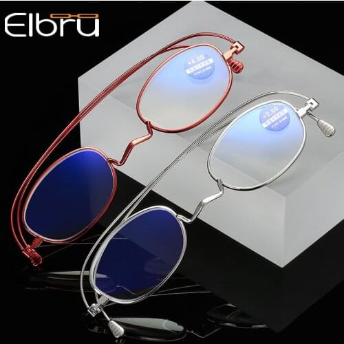 Elbru Anti Blue Light Blocking Reading Glasses Women Men Square 360° degree rotation Presbyopic Glasses Diopters +1.0 to 3.5