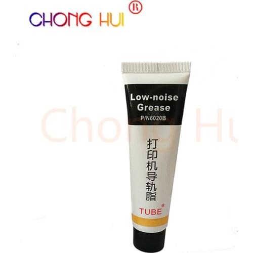 1PC 50g lubrication effect Gear Grease For HP Samsung Xerox Canon Epson sharp Toshiba Fujitsu Printer Reduce noise