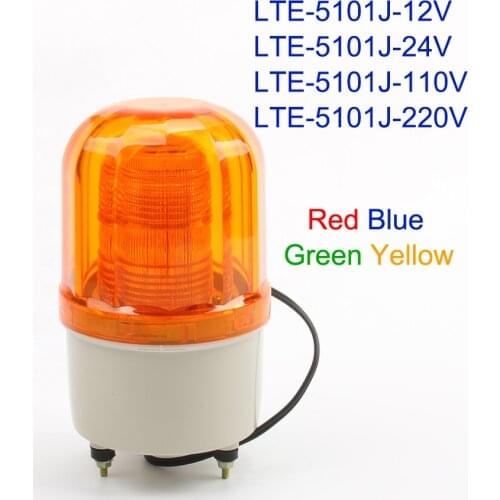 DC12V 24V AC110V 220V LED LTE-5101J professional indicator industrialrevolving strobe warning light with buzzer sound