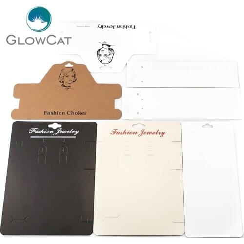 10pcs high quality Paper PVC card White/Brown cards for Earring Necklace Bracelet Hair Band Jewelry Display Packaging