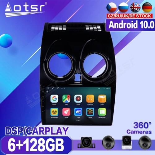 6+128G For Nissan Qashqai 2006 2007 2008-2013 Car Multimedia Player Recorder Stereo Android Radio Auto Audio GPS Navi Head Unit