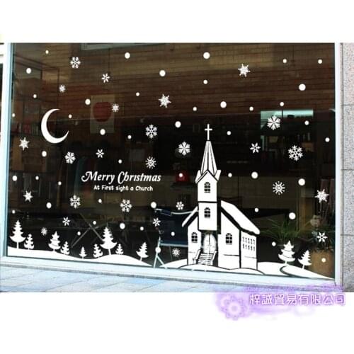 Large Christmas Sticker X mas Decal Posters Vinyl Wall Decals Decor Mural Glass Shop Window Home Decoration