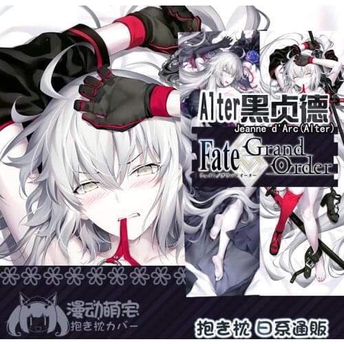 Game Okita Souji Alter Florence Nightingale Saber Kama Meltlilith Fate/Grand Order Dakimakura Hugging Body Pillow Case Cover