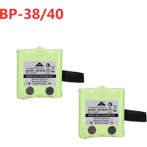 4.8V 700mAh NI-MH Rechargeable Battery For Uniden BP-38 BP-40 BT-1013 BT-537 Battery For MOTOROLA TLKR T4 T5 T6 T7 T8