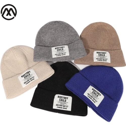 2021 autumn and winter new knitted hat womens hat mens hat universal warm hat letter patch logo cotton hat custom wholesale
