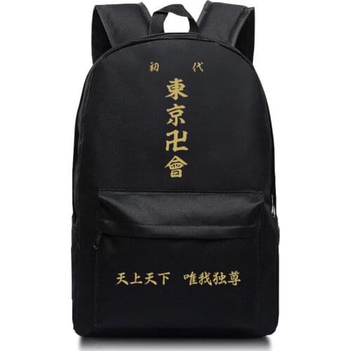 Tokyo Revengers Backpacks Anime Printed School Backpack High Capacity Casual Girls Boys Schoolbag Harajuku CanvasTravel Bag