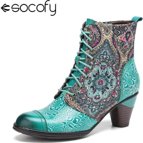 SOCOFY Women Elegant Style Boots Flowers Splicing Floral Printed Leather Round Toe Lace-up Zipper Short Boots Botas Mujer 2020