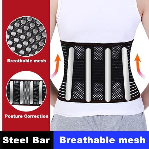 Steel Bone Lumbar Support Brace Waist Lower Back Posture Corrector Belt Orthopedic Prevent Slouching Injuries Muscle Strain Belt