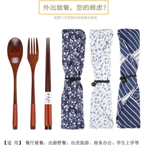 Free shippingSouth Korea cuisine tableware suit outdoor travel portable wooden tableware cross border e-commerce hot gift