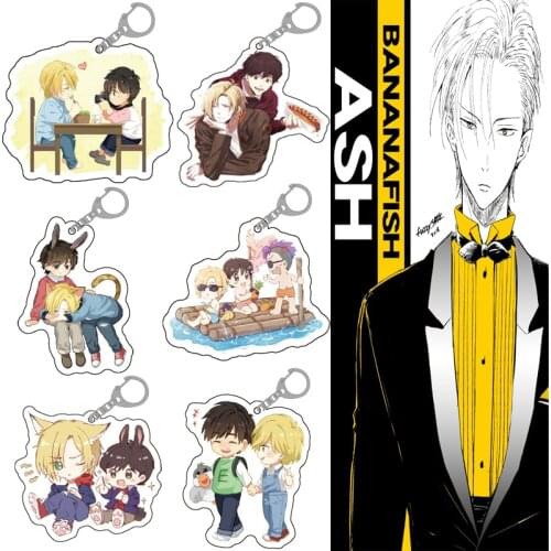 CP Acrylic Keychain Japanese Anime Banana Fish Keyrings Two Sided Ash Lynx Okumura Eiji Pendant Key Holder Jewelry Gift Friends