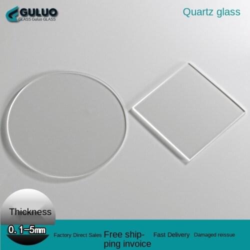 Customized 0.15-5mm laboratory special quartz glass sheet / alkali free glass / high alumina glass / imported glass sheet