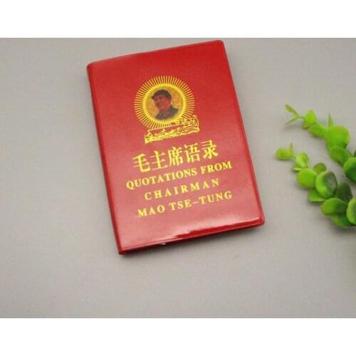 Rare Chinese antique Vintage Red Chairman Mao book quotations Quotations from Mao Zedong English version MAO TSE-TUNG
