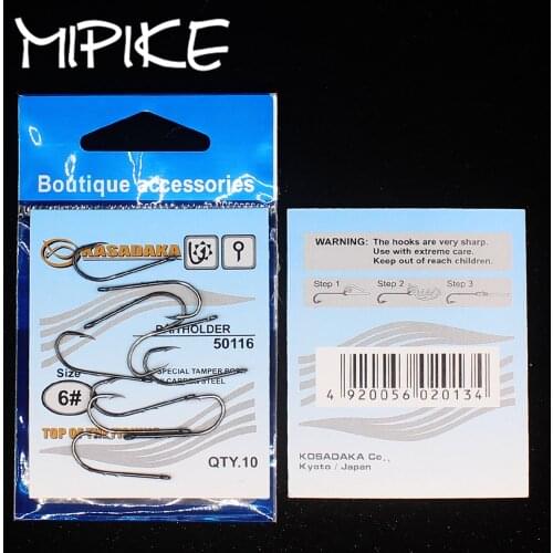 10pcs/lot baitholder fishing hooks 1/0#-14# circle black hooks sharp for carp and bass Carbon Steel