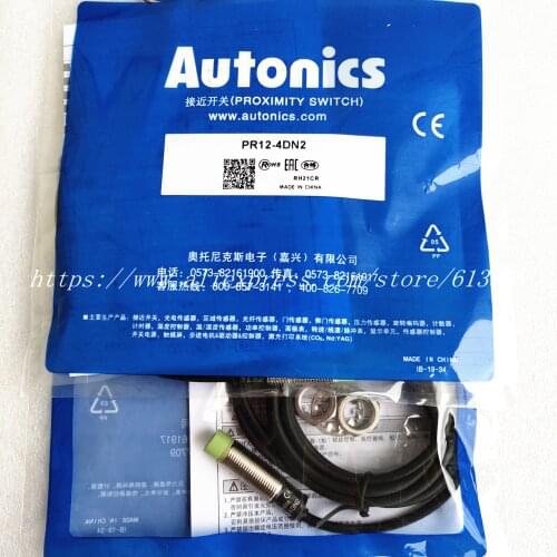 5PCS PR12-4DN2 PR12-4DP2 PR12-2DN2 PR12-2DP2 Autonics Proximity Switch Sensor New High-Quality
