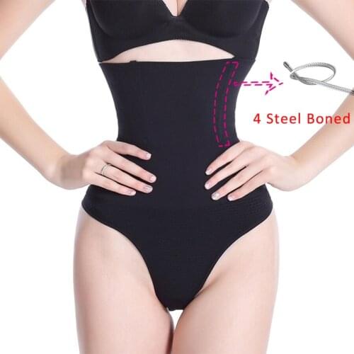 ALINBAIST Seamless Panties China