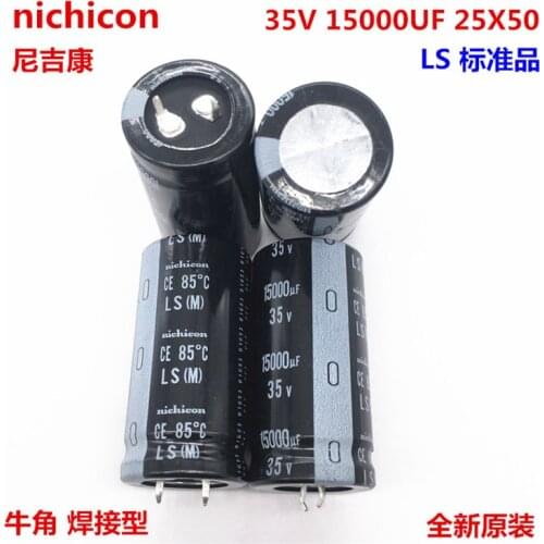 2PCS/10PCS 15000uf 35v Nichicon LS 25x50mm 35V15000uF Snap-in PSU Capacitor