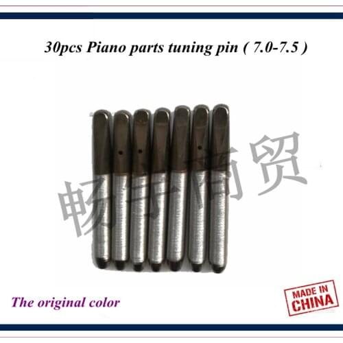 Piano accessories 30pcs piano parts tuning page( 7.0-7.5 )black string axis needle tuning pin Bluing process