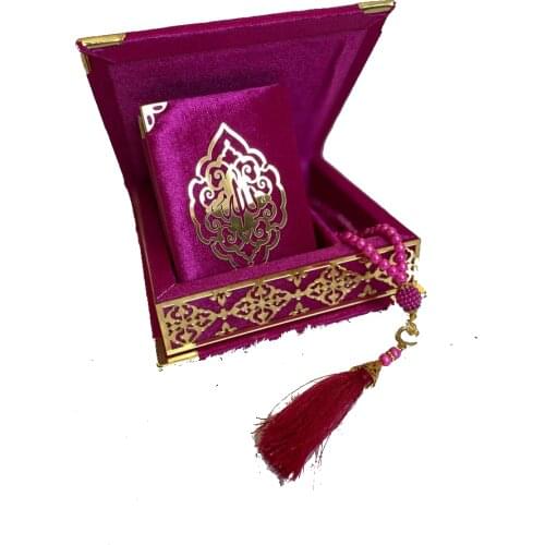 Velvet Wooden Box Quran, Quran Sets, Quran Arabic, Quran and Prayerbeads, Moshaf, Koran, Tasbeeh, Islamic Gifts, Muslim Items