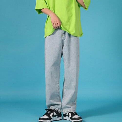 Mens Solid Straight Harem Jeans Korean Style Man Loose Denim Trousers Streetwear Male Casual Pants 2 Colors