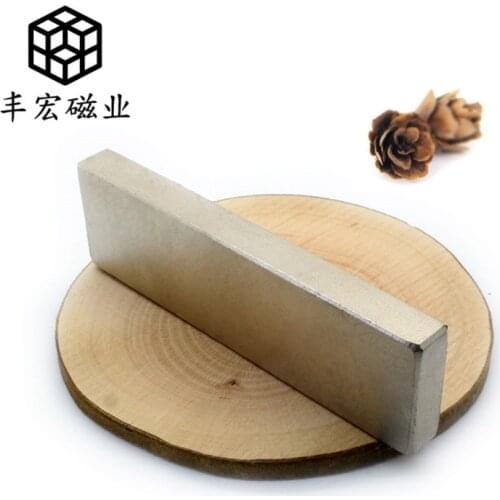 F 100*30*10 nickel plated N35 square magnetic strip strong magnetic iron sheet 100*30*10 iron absorbing Stone