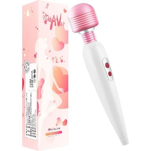 Dildo Vibrator Female AV Stick Spiral Silent Vibrador Female Masturbator Adult Sex Toy for Women Fidget Toys Vibrators Adult Sh