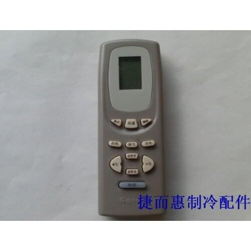 Gree air conditioner remote control general y502k y502e small beans gold small bee small kampar