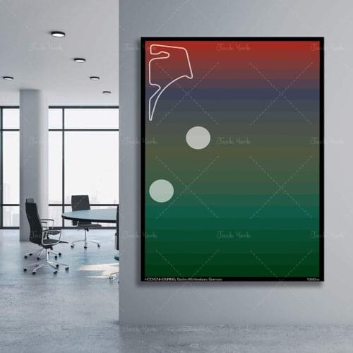Hockenheimring Racing Circuit Formula 1 Gift, Formula 1 Art, Print, F1 Race Track Circuit Map Germany Minimalist Retro Poster