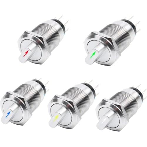 19/22mm second gear metal button switch third automatic reset button automatic lock button switch with light 6v12v24v110v220v