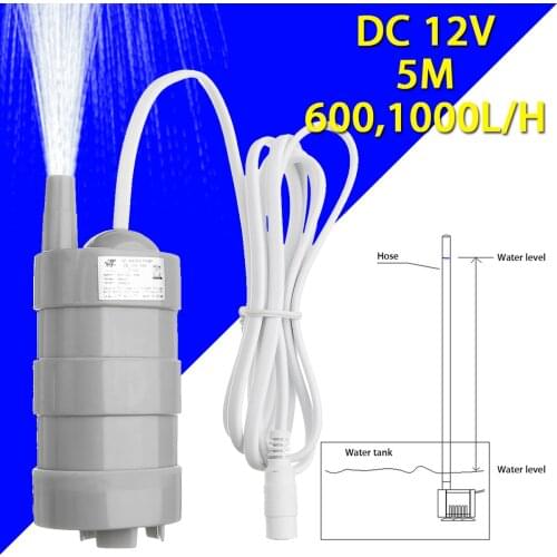 600-1000L/H 5m High Lift DC Submersible Water Pump 12V Fish Tank Brushless Booster Pump Pond Aquarium Submersible Pump Well Pump