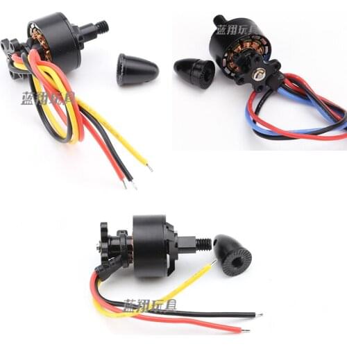JJRC M02 RC plane Spare parts Front rear CW CCW motor