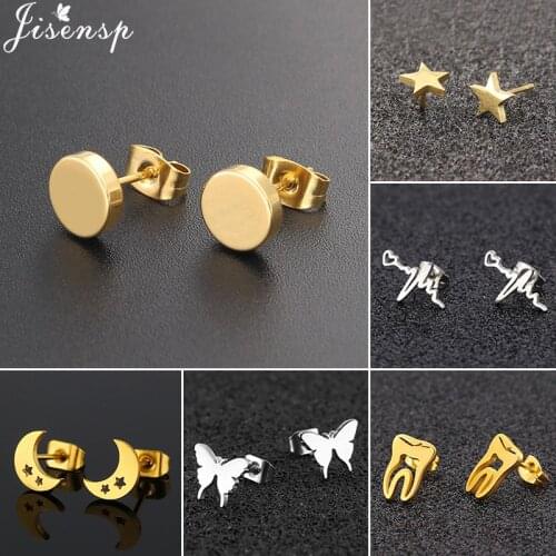 2020 Korean Fashion Star Moon Stud Earrings for Women Stainless Steel Heartbeat Butterfly Earring Wedding Jewelry Accessories