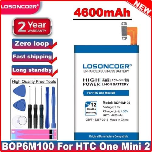 LOSONCOER 4700mAh BOP6M100 Mobile Phone battery For HTC One Mini 2 M8 mini M5 Battery+Gift tools +stickers