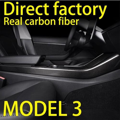 For Tesla Model 3 Real Matte and Bright Carbon Fiber Interior Protective Patch Car Central Control Side Panel Cover