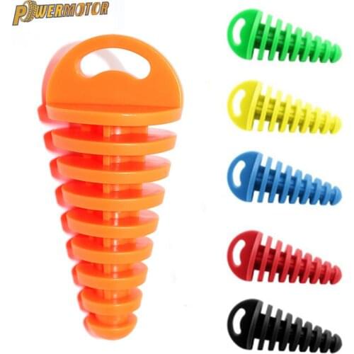 Powermotor Motorcycle exhaust muffler plug Motor exhaust plug tail pipe off-road silencer wash pipe protector Wash Waterproof